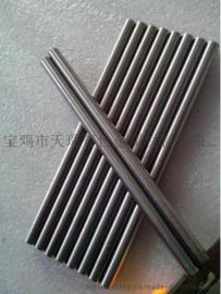 宝鸡天瑞供应磨光钼杆      磨光钼棒