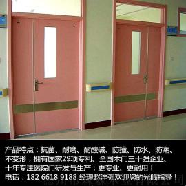 医院装修请采用森森巨梦养生医院专用病房子母门