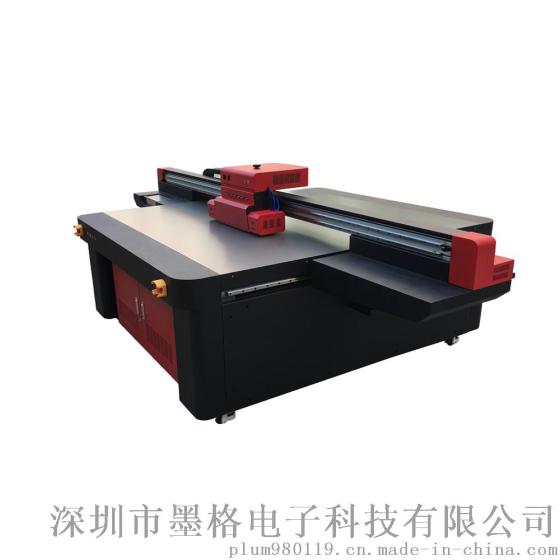 理光UV平板打印机家装背景画彩绘机MG-R1612