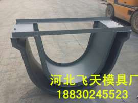 【流水槽模具】水沟模具，我们领先的产品、厂家