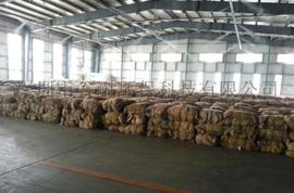 烟叶用什么加湿最好？用高压喷雾加湿最好。