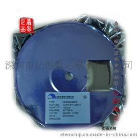供应微盟ME2188 DC/DC升压IC 原装正品价格超优