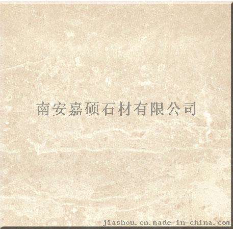 大理石