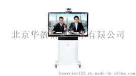 华为RP100-55S