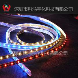 科鸿照明3528低压12V/24V240珠滴胶防水LED贴片灯带