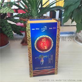 木质酒盒新款白酒礼品盒包装厂家直供