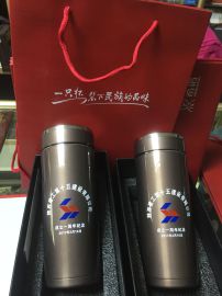 希诺(HEENOOR)保温杯 西安高档礼盒装礼品杯团购印字 更多款式供你选择