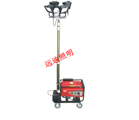 移动式照明