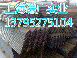 鞍钢Q235B2号角铁现货批发|专业销售20*20*3角钢