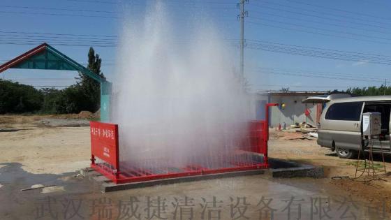 工供应程车辆自动冲洗机，建筑工地专用自动洗车机
