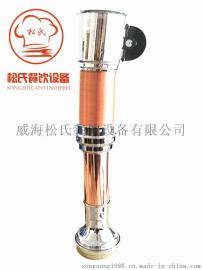 松氏半铜色烧烤伸缩排烟管
