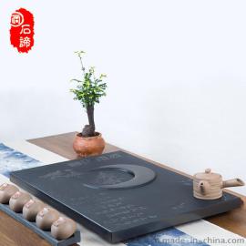 石谛乌金石茶盘 SD-C006（花好月圆）