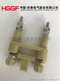 正品JY1-2连接片_安装屏用切换片_高压柜连接端子_厂家直销