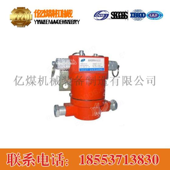 矿用急停开关 矿用急停开关产品，矿用急停开关价格
