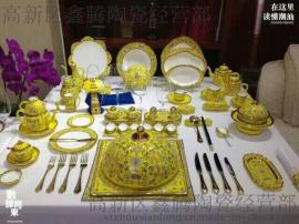供应景德镇56头青花餐具