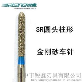 圆头柱形金刚砂车针 高速牙科专用车针 10支包装多规格