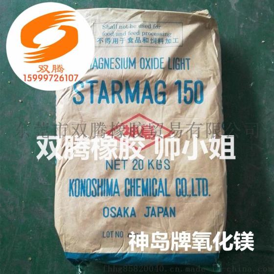 我司供应台湾中亚BPO