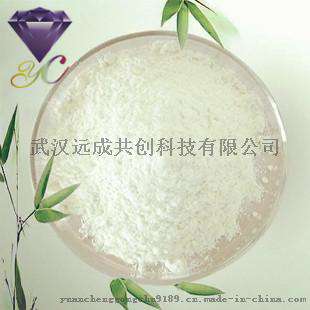 1250目活性重质碳酸钙 【提高塑料制品尺寸的稳定性】