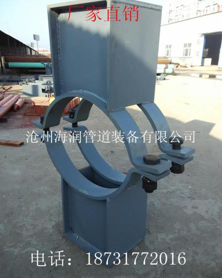 公司专业生产管道支吊架 D-ZD2010标准管道单向限位支座