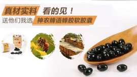 咳嗽要喝它，醒酒要喝它，美容更要喝它