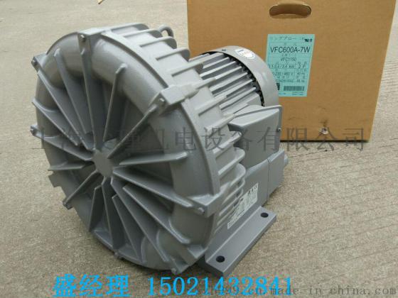 日本富士高压鼓风机/VFC308AF-S富士鼓风机现货