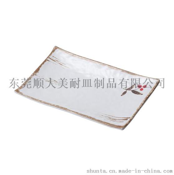 顺大100%美耐皿 秋日长方盘Y8008~Y8014