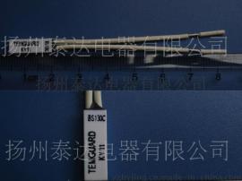 长期供应KY11常开/常闭热保护器