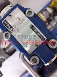4WE10D31B/CG24NZ4  4WE10D31B/CG24NZ5 华德液压阀