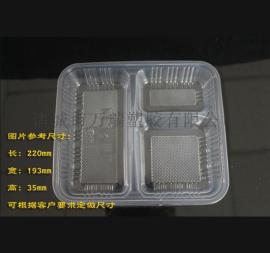一次性多格快餐打包盒 吸塑  pp快餐盒 厂家直销