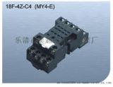 美超和泉型18F-4Z-C4(MY4-E)继电器插座底座