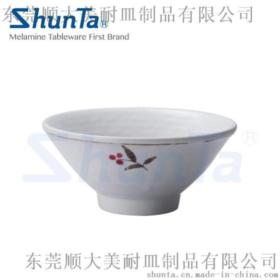 顺大100%美耐皿 7.5”密胺拉面碗 仿瓷拉面碗 575