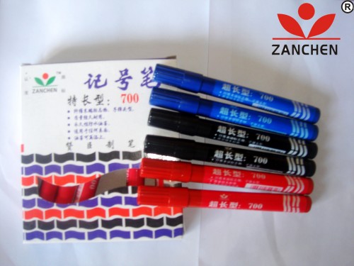 记号笔（ZC-700）