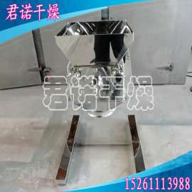 YK-160摇摆制粒机，小型制粒机，重型双滚轮颗粒机，常州优质供应商
