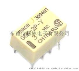 欧姆龙G6K-2P-Y-DC3V 信号继电器