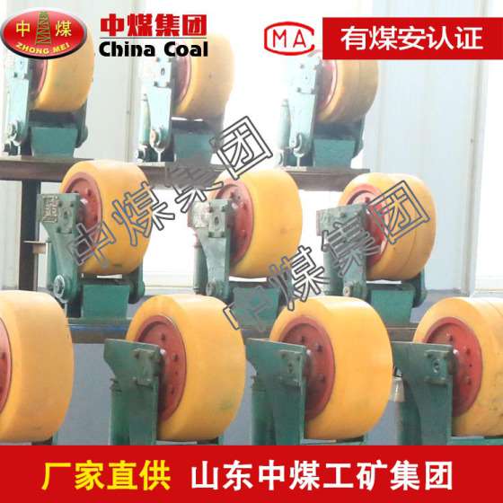 LS42.5滚轮罐耳 LS42.5滚轮罐耳最新 LS42.5滚轮罐耳直销