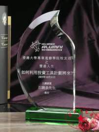 宣传教育活动水晶奖牌 公益活动荣誉奖牌 区域法制宣办奖牌