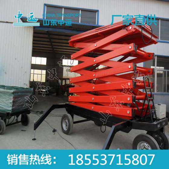 助力行走剪叉式高空作业平台（标准型）最新