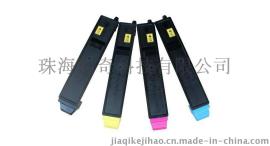 京瓷TK-898 粉盒彩粉 京瓷FS-C8020 FS-C8025 FS-C8520 FS-C8525复印机碳粉盒 墨盒