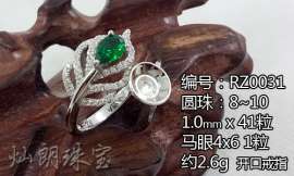 S925纯银女凤尾戒指空托 戒托活口镶嵌圆珠银饰批发戒托