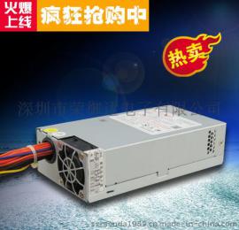 一体机电源厂家 热销 触控一体机电源 教学设备电源批发 加工