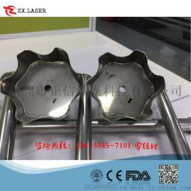 不锈钢搅拌刀激光焊机