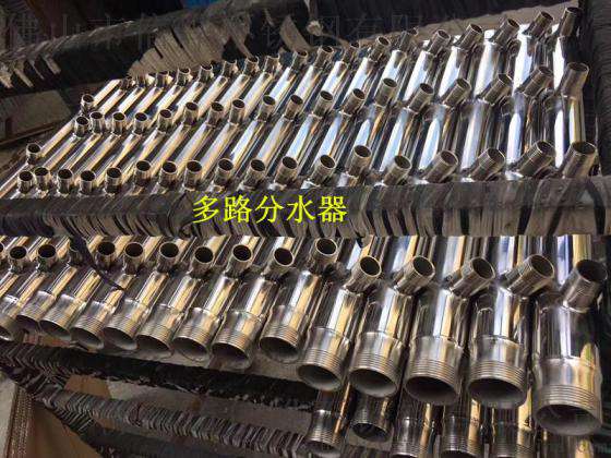 SUS304不锈钢分水器 多路分水器 自来水分水器定做分水器