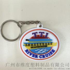 专业定做PVC软胶钥匙扣 硅胶钥匙套 广州工厂