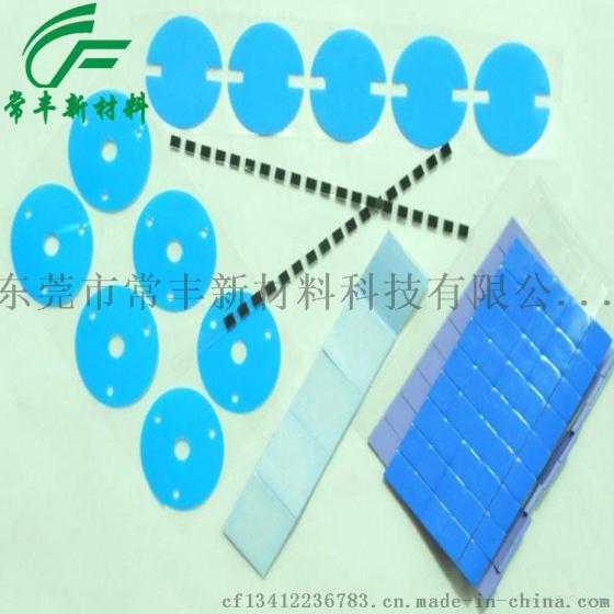 供应 LED进口导热双面胶 SP100有基材导热双面胶