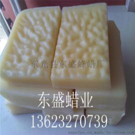 药用级蜂蜡 食品级蜂蜡 工业级蜂蜡