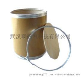 球虫酯CAS号: 59-06-3/效果及作用