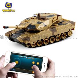 环奇H500手机遥控坦克玩具 蓝牙控制遥控坦克模型 一件代发（装箱数24盒）