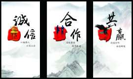 2016款太空太阳线直销软件