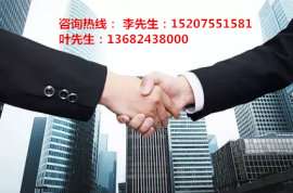 直播APP开发公司开发健身房APP