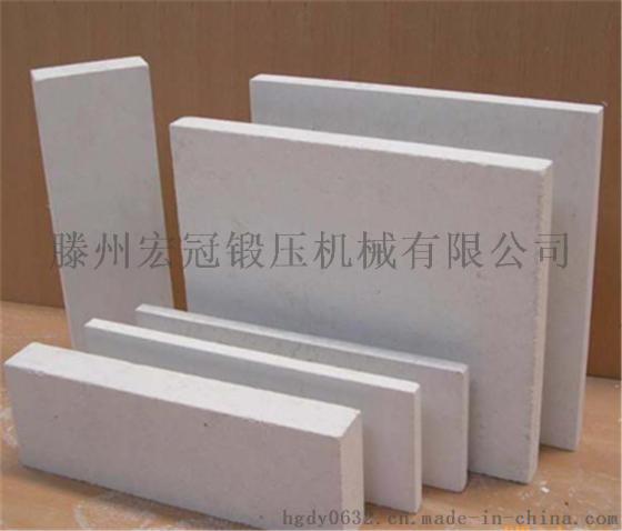 氧化镁板/防火板压制成型液压机全自动粉末冶金成型液压机快速压制设备